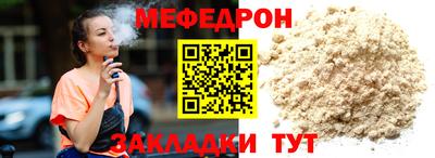 COCAINE Гай