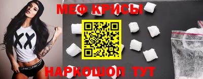 синтетический гашиш Гагарин