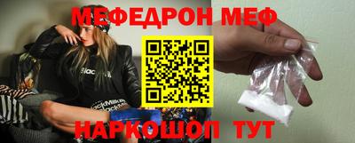 не бодяженный Гатчина