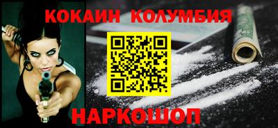 не бодяженный Гатчина