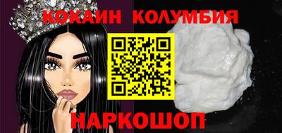 синтетический гашиш Гагарин