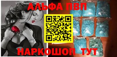 синтетический гашиш Гагарин