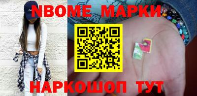 синтетический гашиш Гагарин