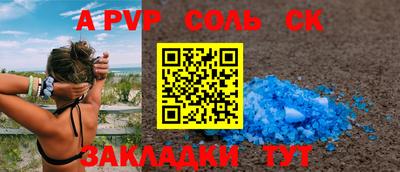 COCAINE Гай