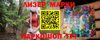 COCAINE Гай