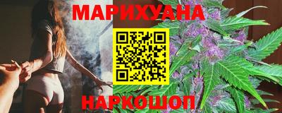 не бодяженный Гатчина