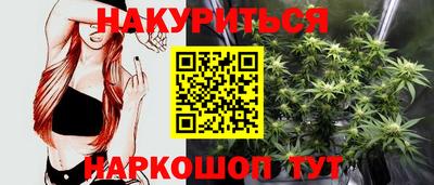 COCAINE Гай