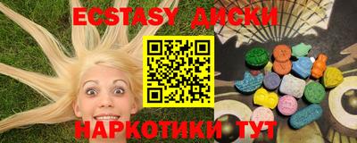 не бодяженный Гатчина