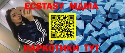 не бодяженный Гатчина
