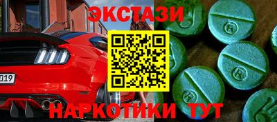 не бодяженный Гатчина