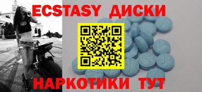 COCAINE Гай
