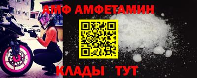 синтетический гашиш Гагарин