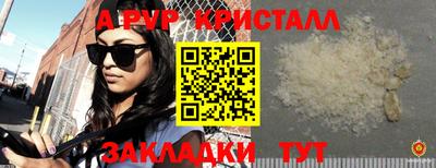 не бодяженный Гатчина