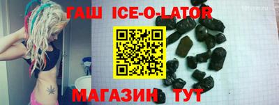 не бодяженный Гатчина