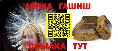 не бодяженный Гатчина