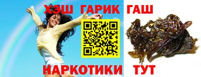не бодяженный Гатчина