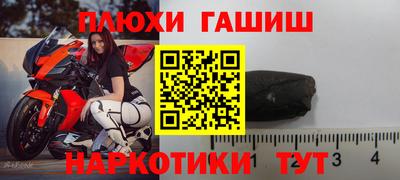 COCAINE Гай