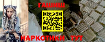 COCAINE Гай