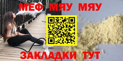 не бодяженный Гатчина