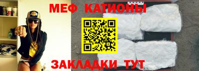синтетический гашиш Гагарин