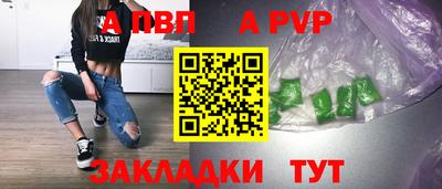 не бодяженный Гатчина