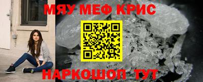не бодяженный Гатчина